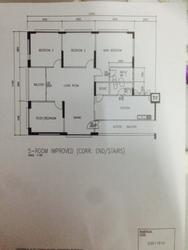 Blk 201 Petir Road (Bukit Panjang), HDB 5 Rooms #85533832